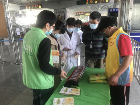 20210202輕軌禁毒宣傳活動通訊稿129.png