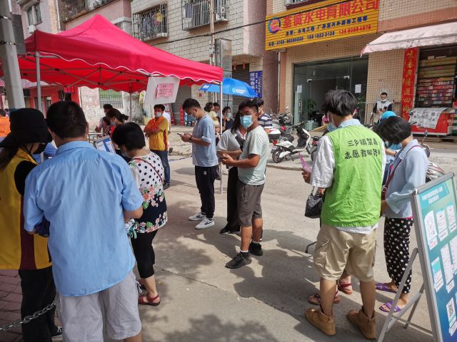 【我為群眾辦實(shí)事】 助抗疫，防毒害——三鄉(xiāng)鎮(zhèn)開展禁毒宣傳活動 圖2.jpg