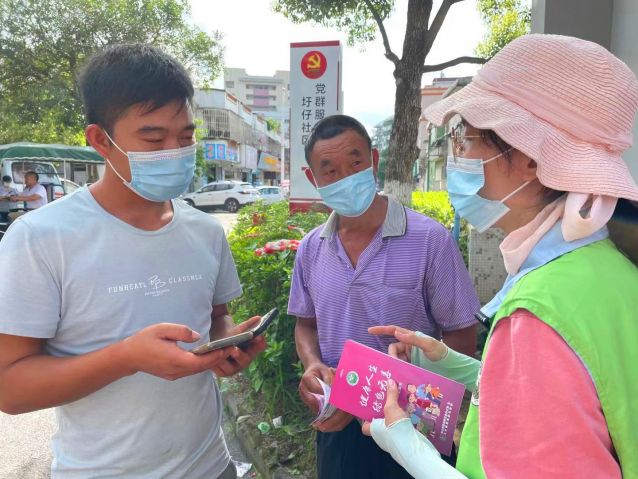 “全民抗疫·守護(hù)廣東”——支援抗疫，三鄉(xiāng)禁毒社工在行動(dòng)照片2.jpg