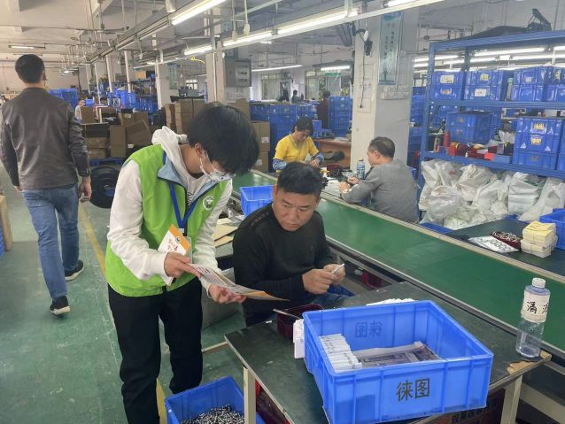 三鄉(xiāng)鎮(zhèn)開展“加強(qiáng)禁毒宣傳， 共創(chuàng)無毒企業(yè)”活動照片4.jpg