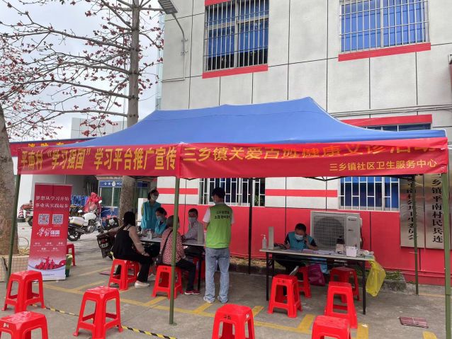 三鄉(xiāng)鎮(zhèn)開展“健康人生，禁毒護(hù)力”宣傳活動(dòng)圖片1.jpg