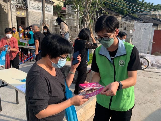 三鄉(xiāng)鎮(zhèn)開展“宣傳禁毒進小家，‘無毒’社區(qū)靠大家”活動照片4.jpg