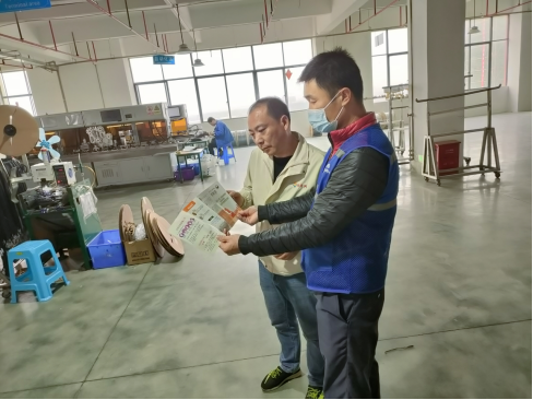 阜沙鎮(zhèn)禁毒信息〔2023〕第31期--“開工第一課 防毒學(xué)起來”-阜沙禁毒走進(jìn)廠企（2023.2.7