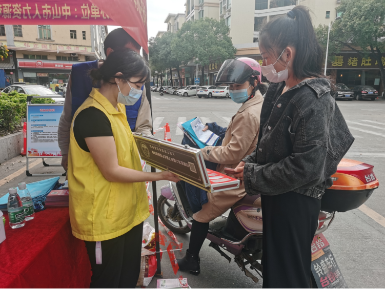 阜沙鎮(zhèn)禁毒信息〔2023〕第35期--“暖春助企，禁毒同行”-阜沙鎮(zhèn)禁毒辦聯(lián)合公安分局開展南粵暖春招