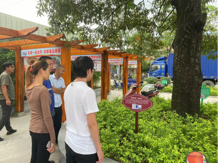 阜沙鎮(zhèn)禁毒信息〔2023〕第200期--阜沙鎮(zhèn)組織群眾參觀禁毒文化長廊(2023.8. 30)531